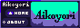aikoyori web button